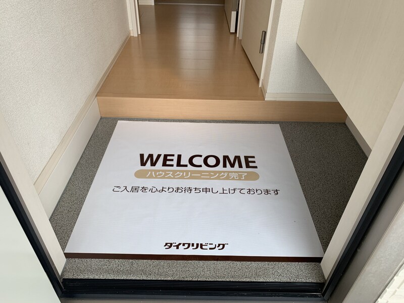 ドミールブラシェ北天満の物件内観写真