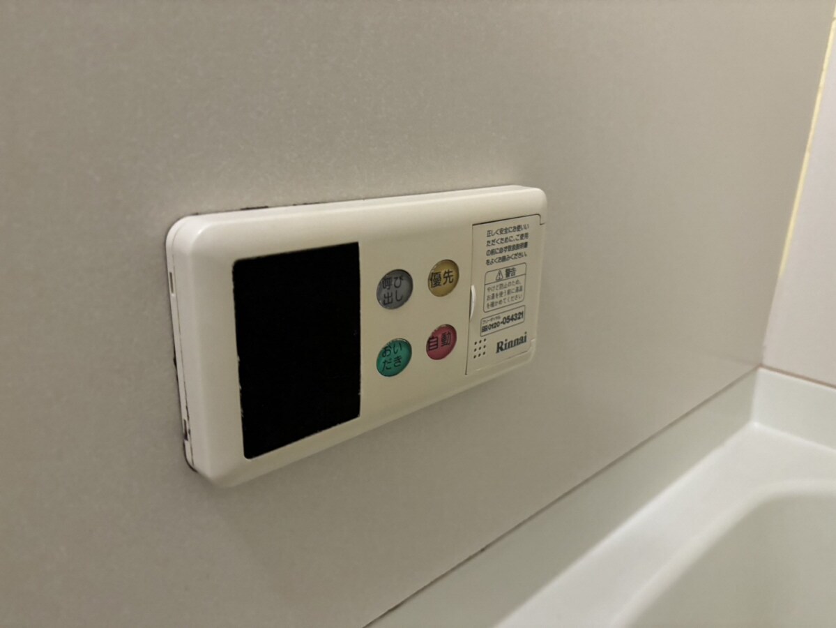 ハッピーバード市川の物件内観写真