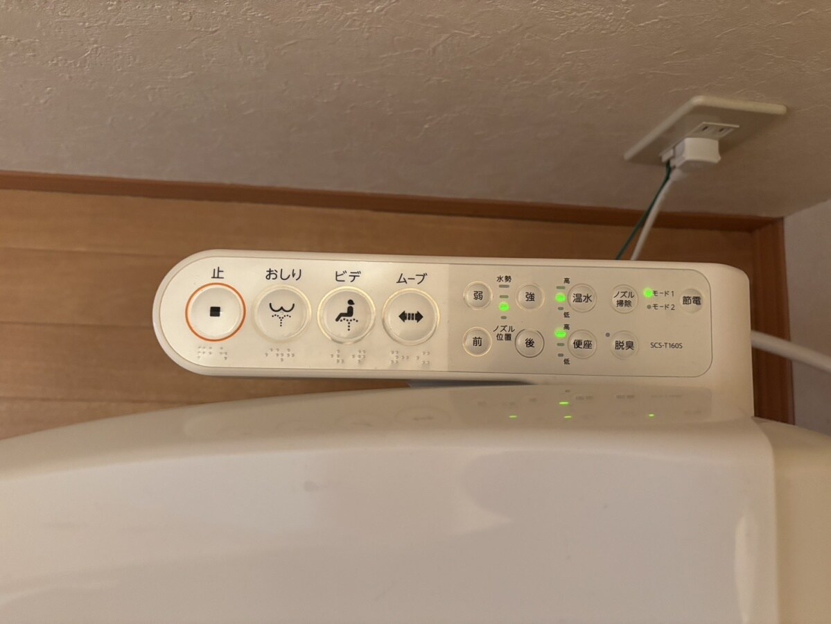 エピソード２１の物件内観写真