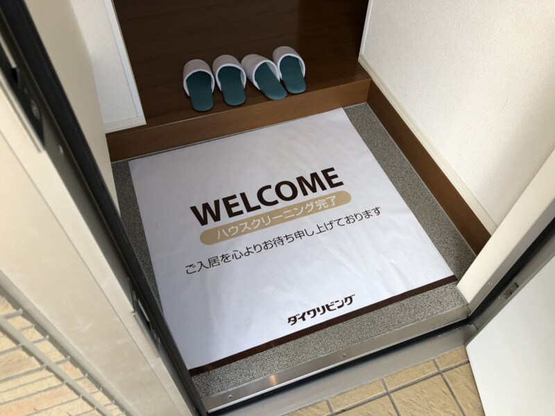 コンフォートＭの物件内観写真