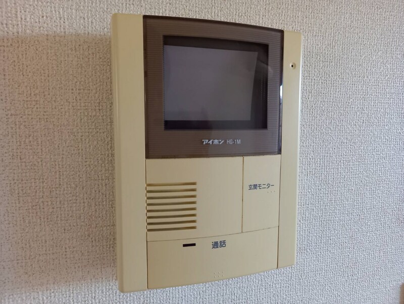 アルト　ウンド　ユングの物件内観写真