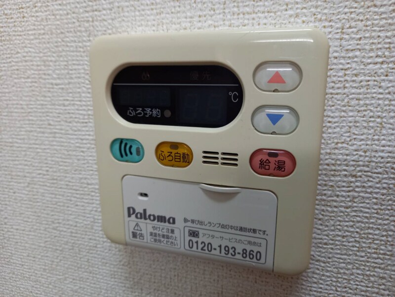 アルト　ウンド　ユングの物件内観写真