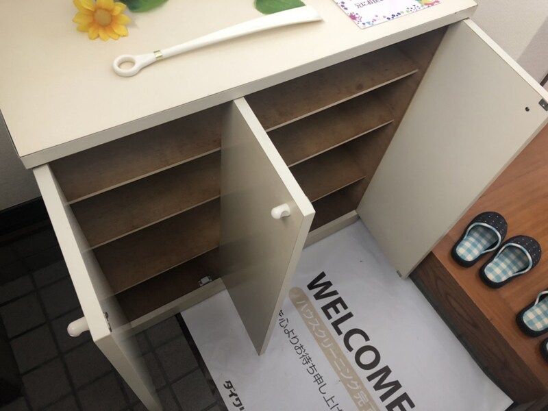 サンハイツ中本町の物件内観写真