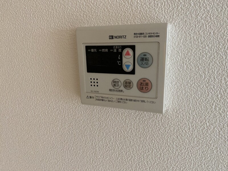 ベネフィス北在家の物件内観写真