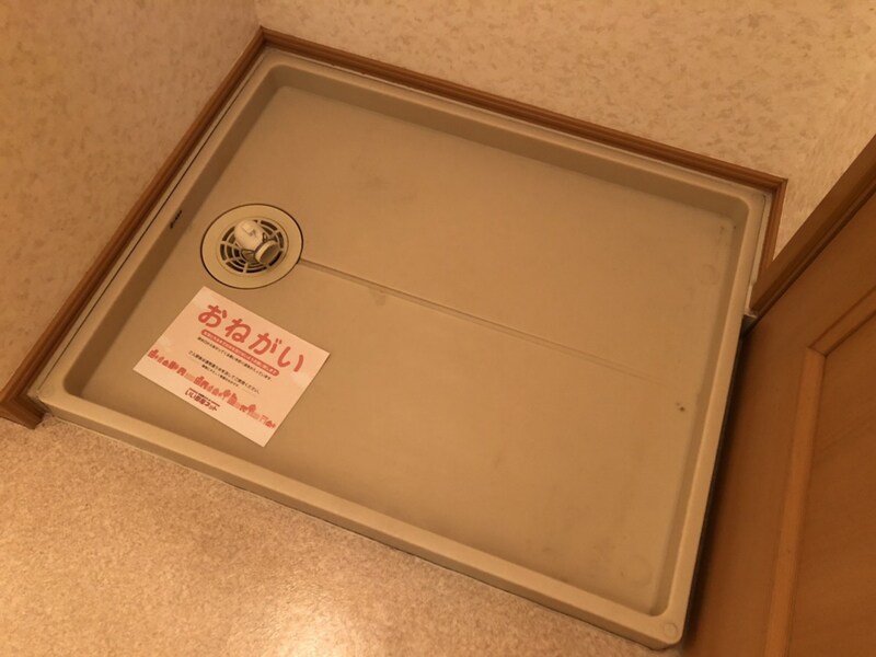 ピエデルモンテⅡの物件内観写真