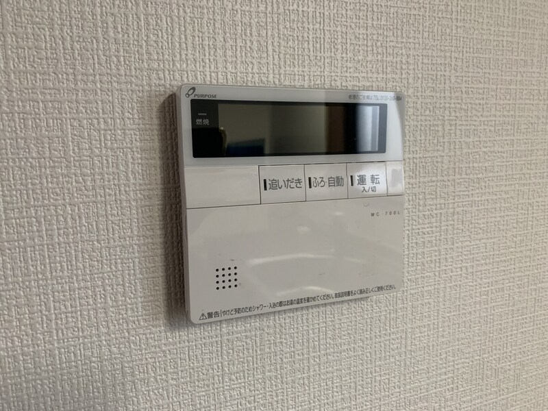 メールメゾンの物件内観写真