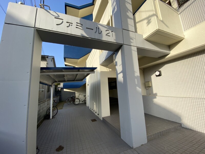 ファミール２１の物件外観写真