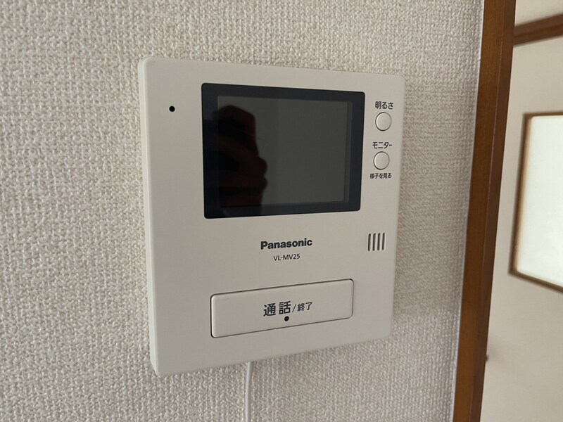 宝殿駅 徒歩18分 2階の物件内観写真