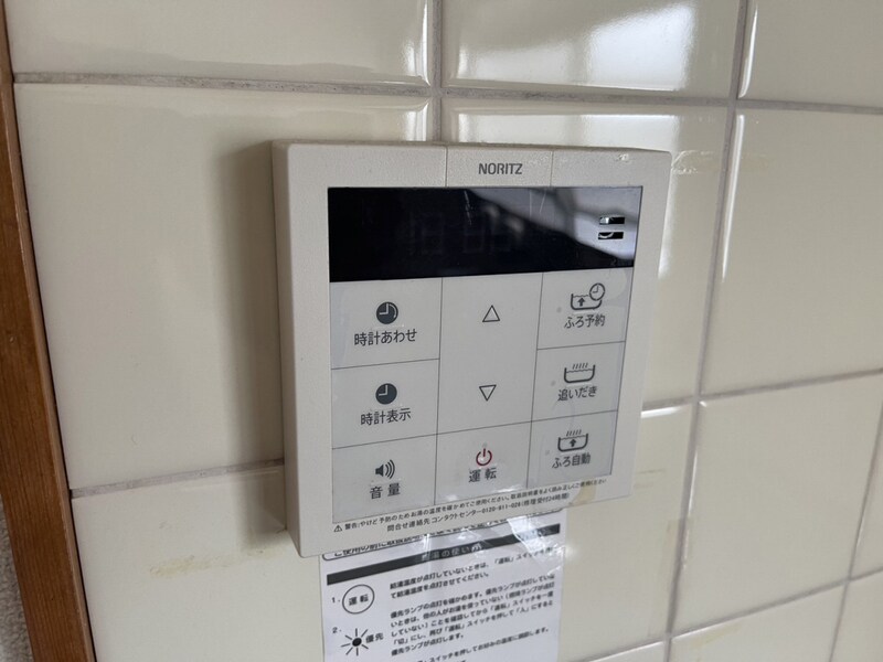 宝殿駅 徒歩18分 2階の物件内観写真