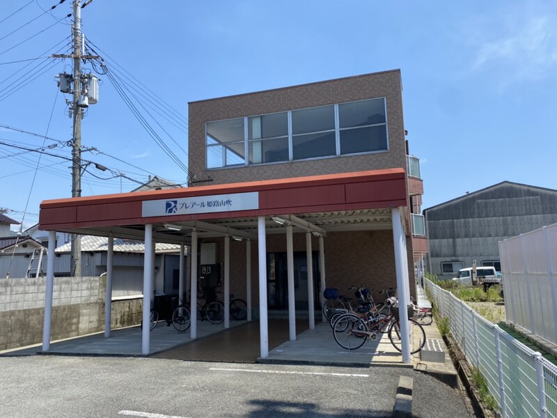 プレアール姫路山吹の物件外観写真