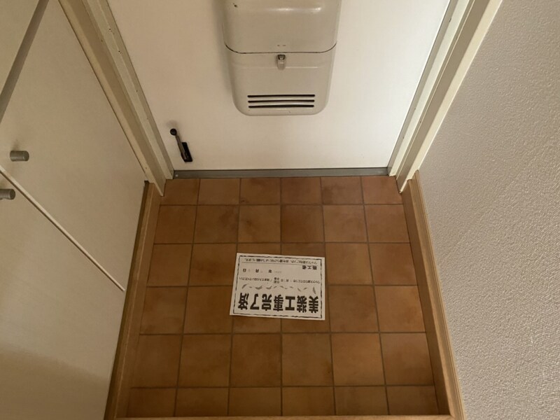 パーシマムヒルズの物件内観写真