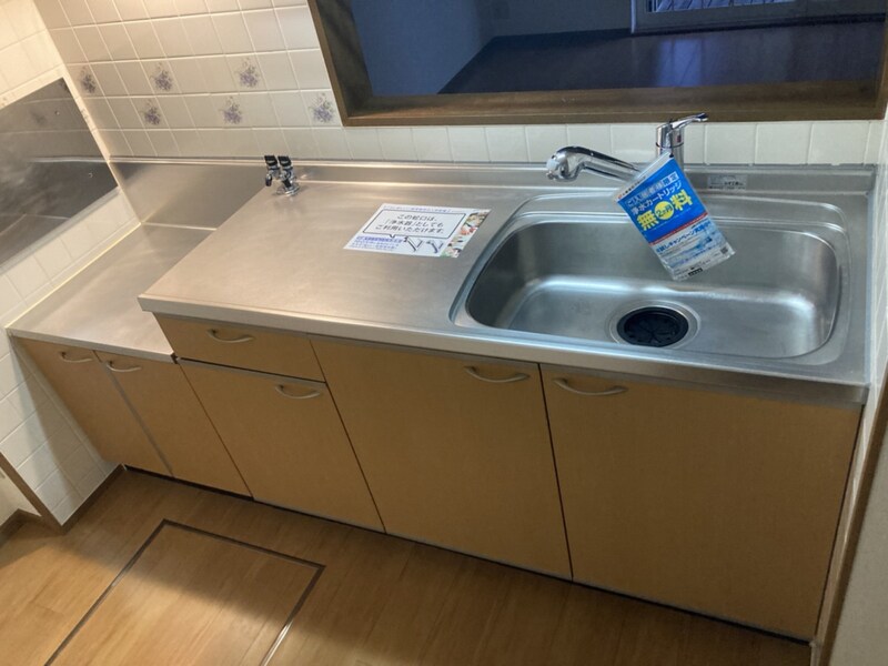 エメラルド雅の物件内観写真