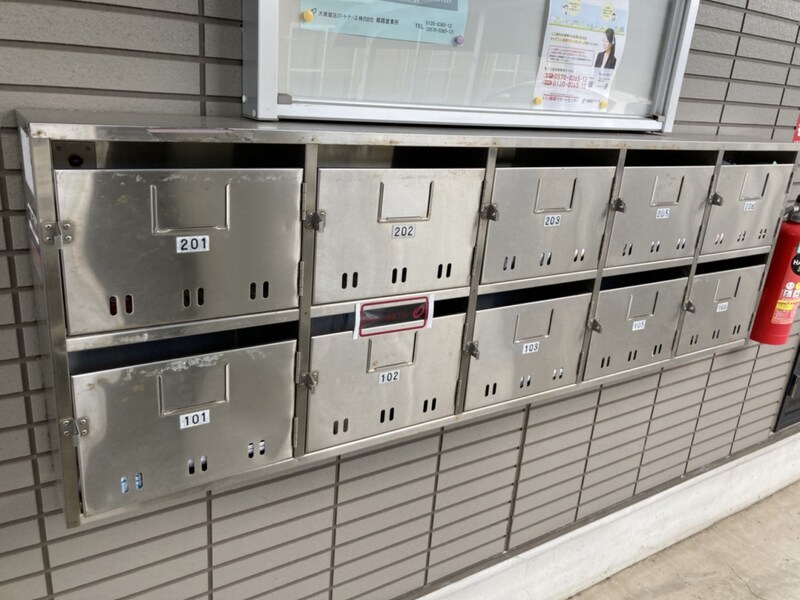 サンフレッチェ南条Ａの物件内観写真