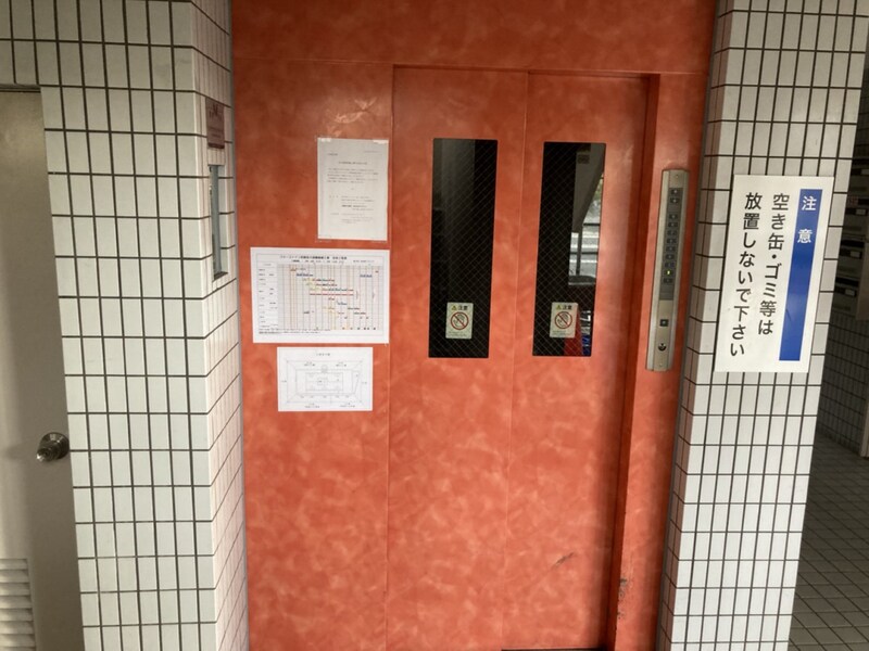 英賀保駅 徒歩1分 3階の物件外観写真