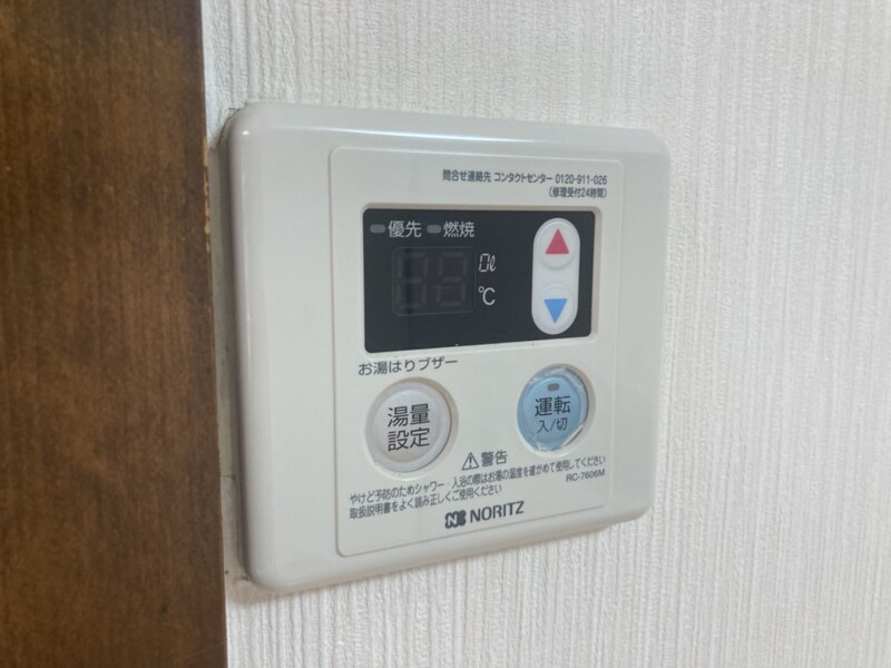 八丈グランドハイツNの物件内観写真