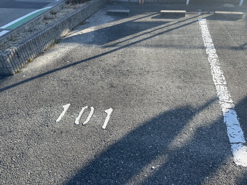 メゾンドールの物件外観写真