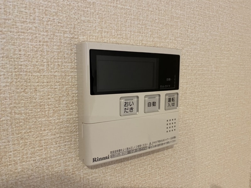 ヴィラ・フォレスティアの物件内観写真