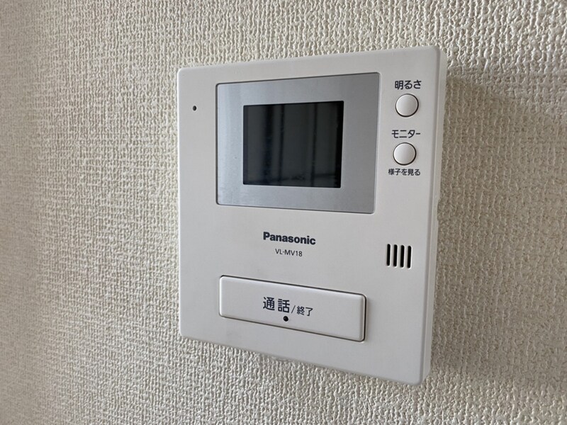 メゾン堀川　C棟の物件内観写真