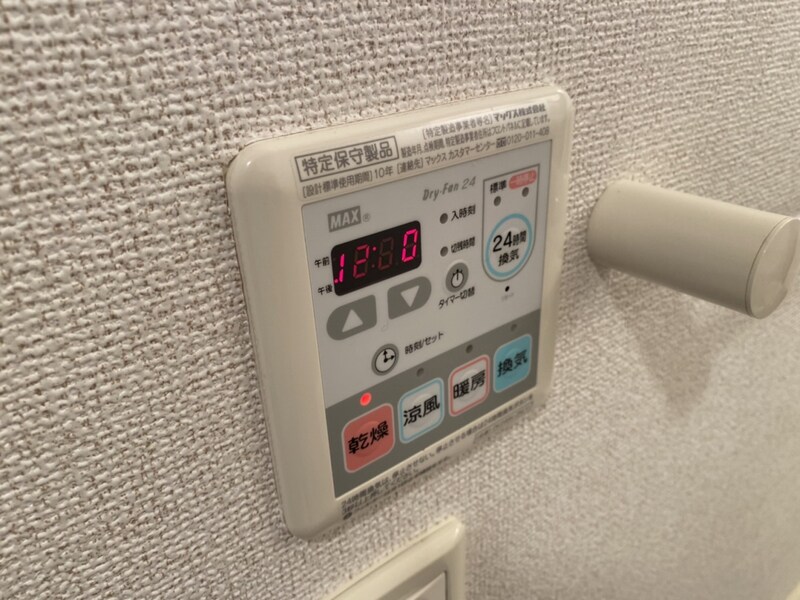 ピエデルモンテ・Ｍ　Ｂの物件内観写真