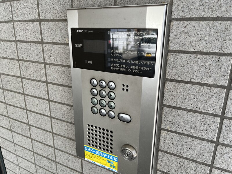 アルジャントゥールの物件内観写真