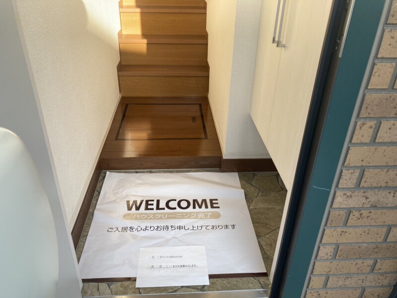 クローバー・シャトレの物件内観写真