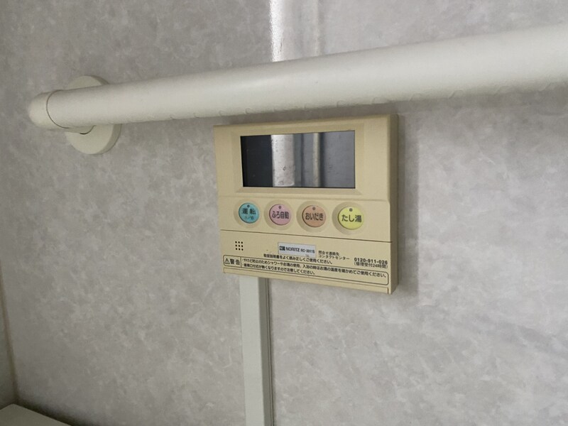 青山年ヶ森ハイツ　A棟の物件内観写真