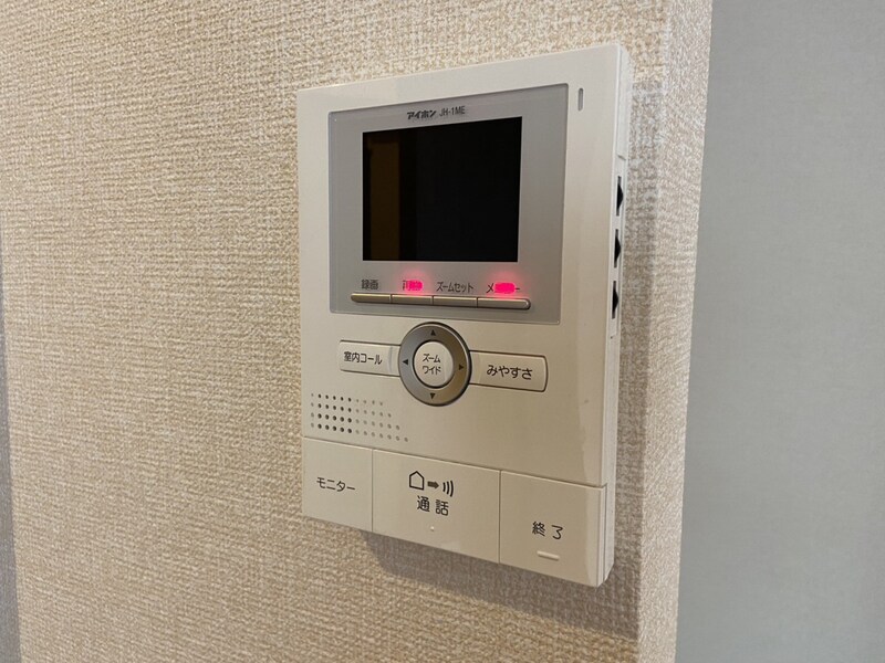 ラ・メゾン・ド・ハセナカの物件内観写真