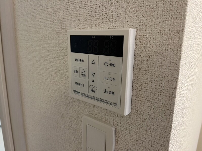 コンフォースHISAGOの物件内観写真