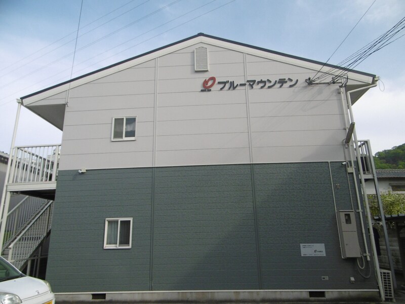 ブルーマウンテンの物件外観写真