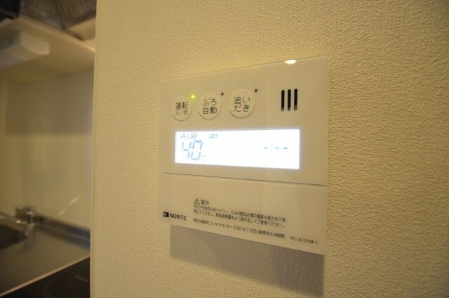 鷹野橋駅 徒歩6分 2階の物件内観写真