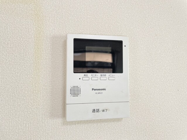 浜川町大澤邸の物件内観写真